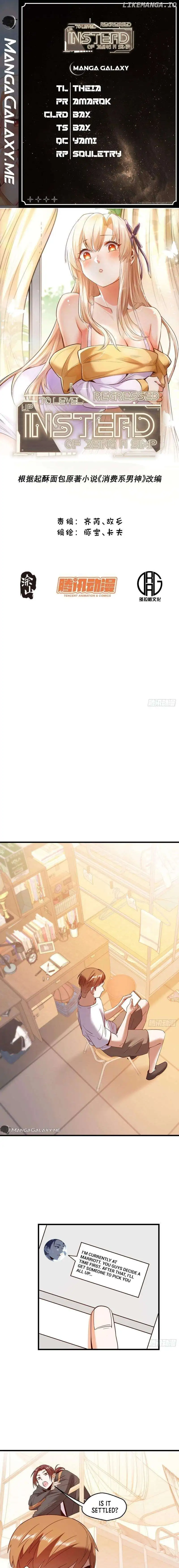 I Regressed to Level Up Instead of Being a Simp Chapter 111 - Page 1