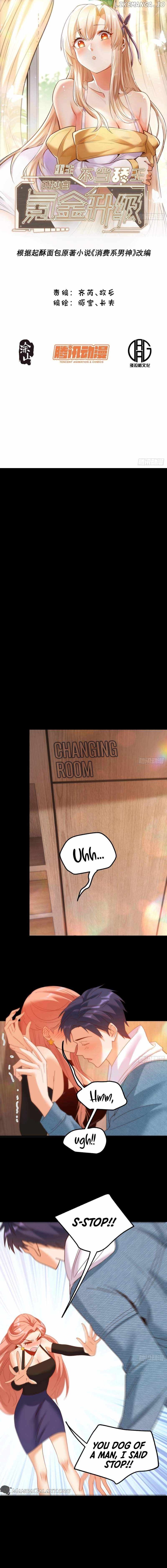 I Regressed to Level Up Instead of Being a Simp Chapter 116 - Page 1