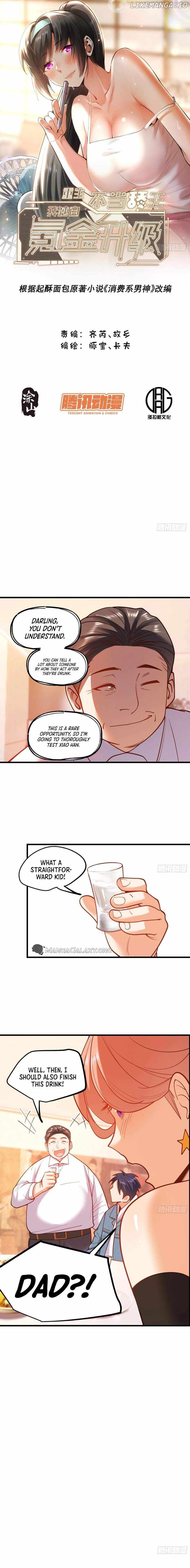 I Regressed to Level Up Instead of Being a Simp Chapter 117 - Page 1