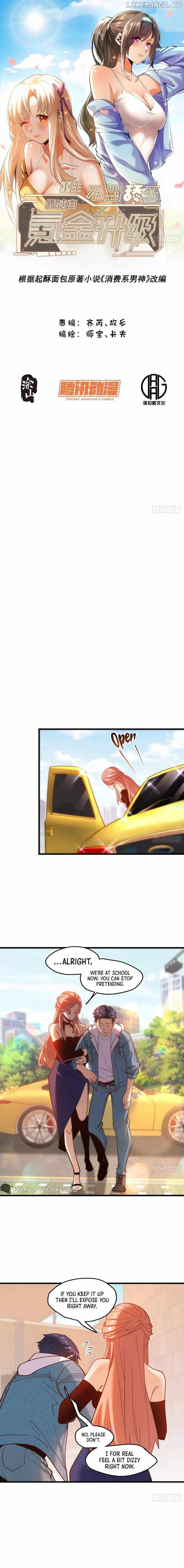 I Regressed to Level Up Instead of Being a Simp Chapter 118 - Page 1