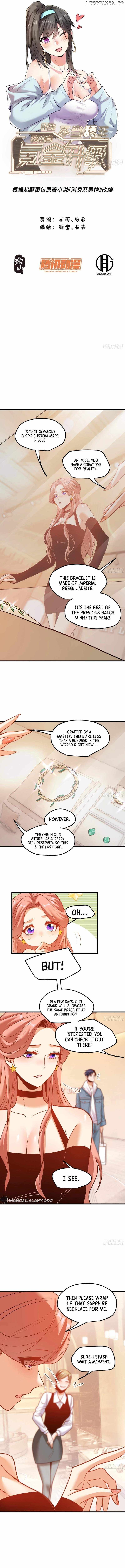 I Regressed to Level Up Instead of Being a Simp Chapter 119 - Page 1