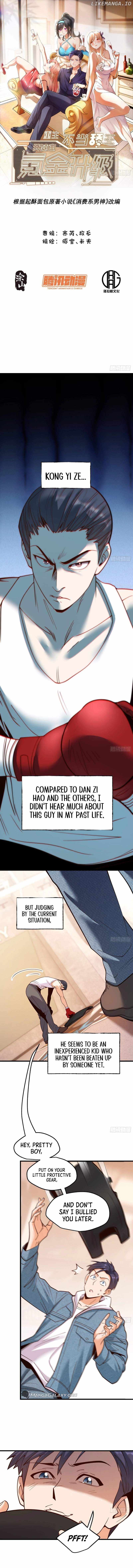 I Regressed to Level Up Instead of Being a Simp Chapter 120 - Page 1