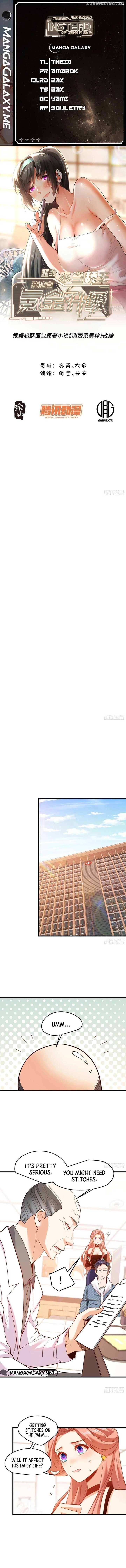 I Regressed to Level Up Instead of Being a Simp Chapter 122 - Page 1