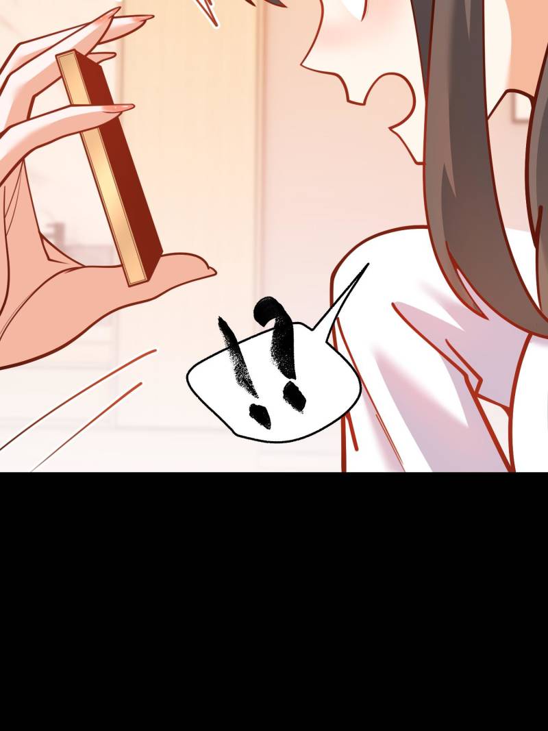 I Regressed to Level Up Instead of Being a Simp Chapter 137 - Page 18