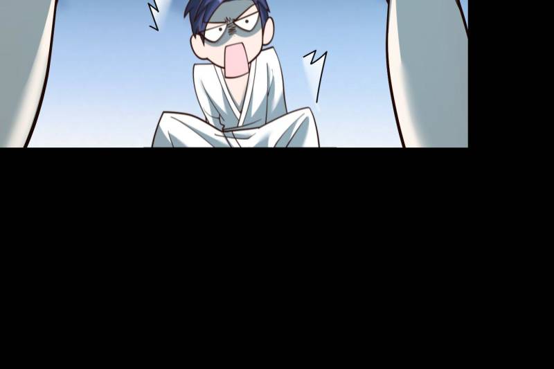 I Regressed to Level Up Instead of Being a Simp Chapter 138 - Page 35