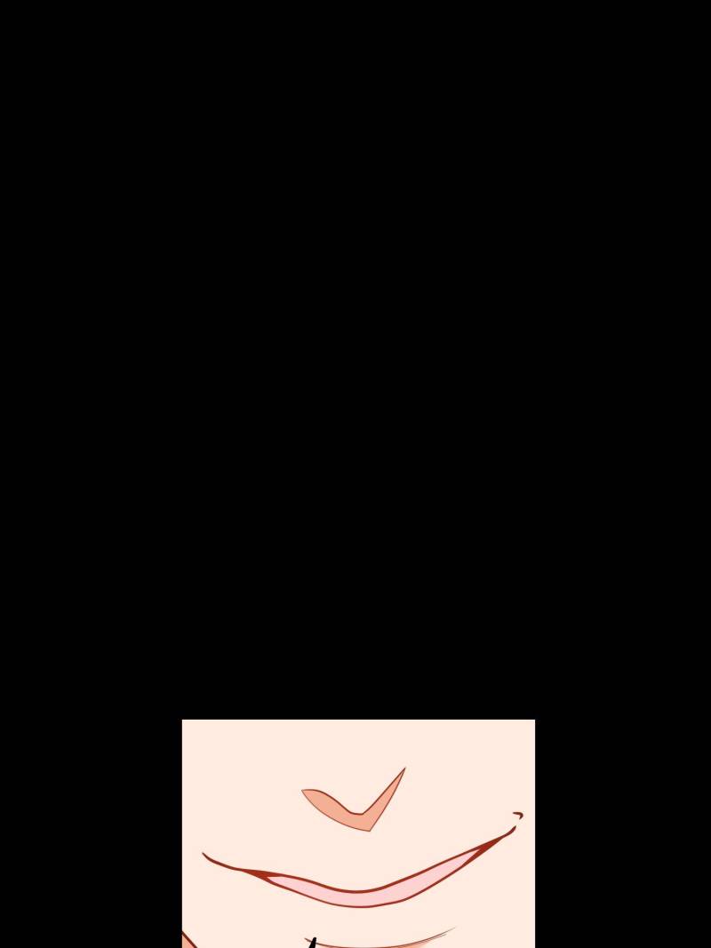 I Regressed to Level Up Instead of Being a Simp Chapter 139 - Page 28