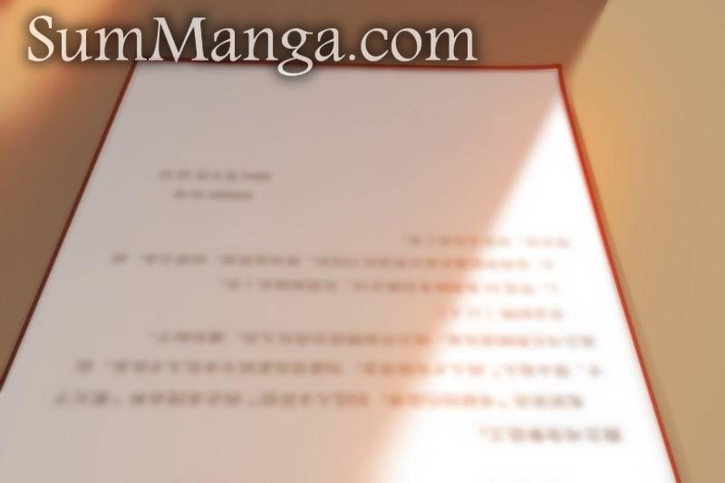 I Regressed to Level Up Instead of Being a Simp Chapter 152 - Page 16