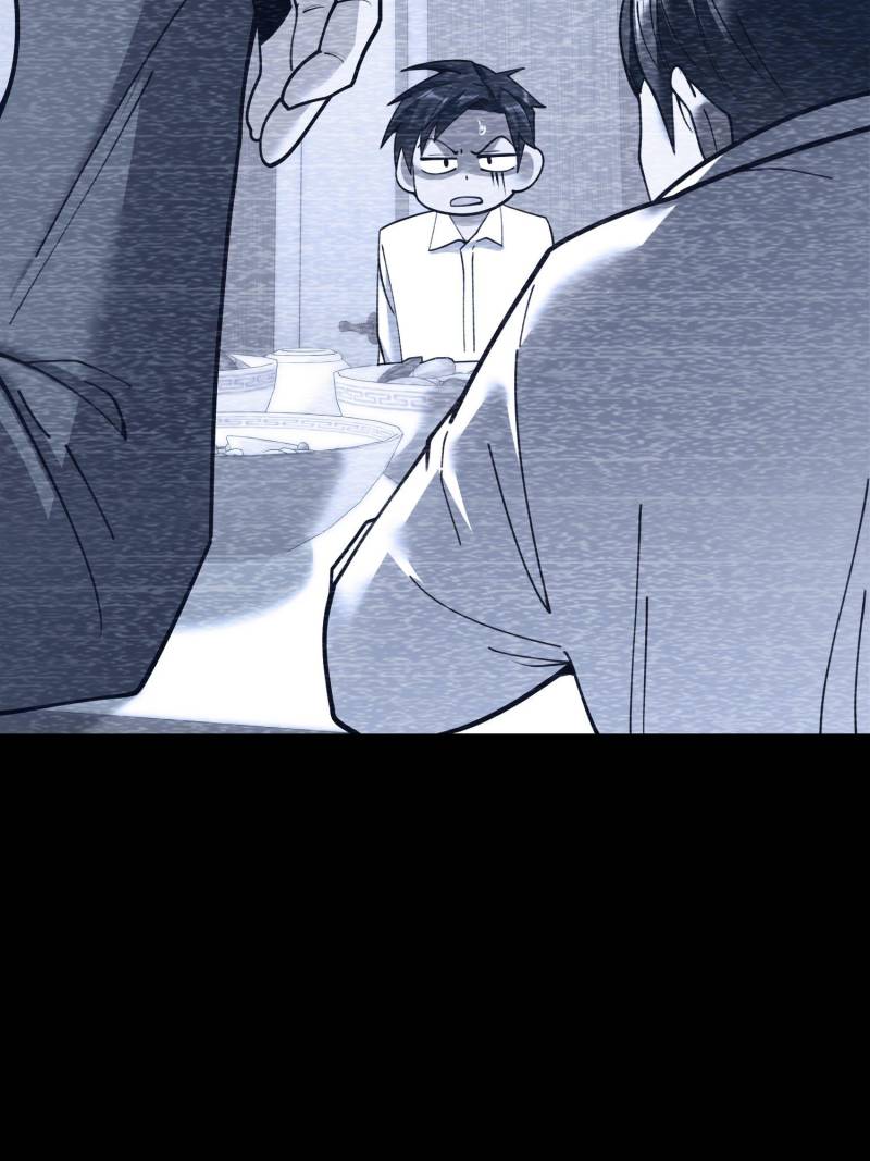 I Regressed to Level Up Instead of Being a Simp Chapter 155 - Page 25