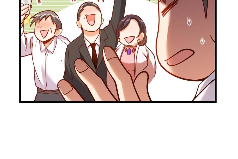 I Regressed to Level Up Instead of Being a Simp Chapter 157 - Page 25