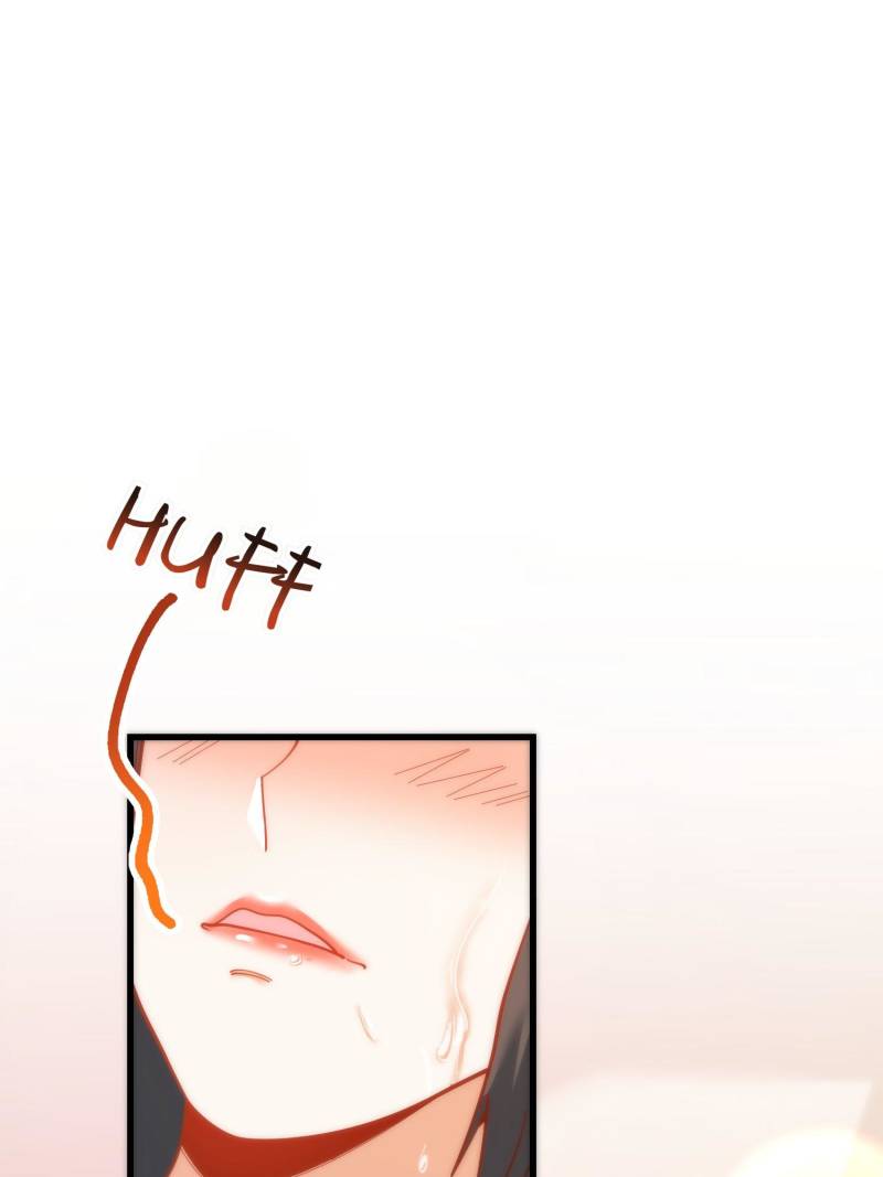 I Regressed to Level Up Instead of Being a Simp Chapter 158 - Page 36