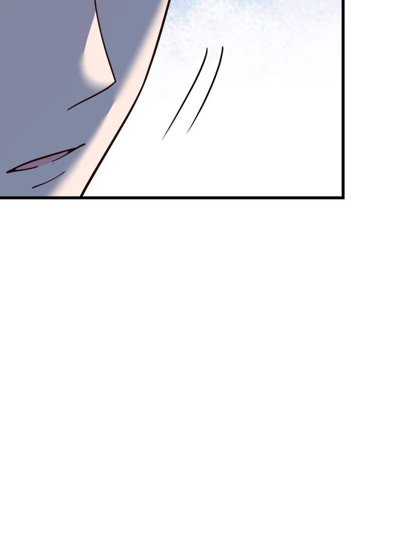 I Regressed to Level Up Instead of Being a Simp Chapter 167 - Page 39