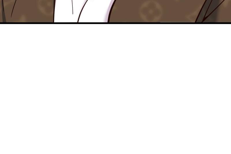 I Regressed to Level Up Instead of Being a Simp Chapter 170 - Page 42