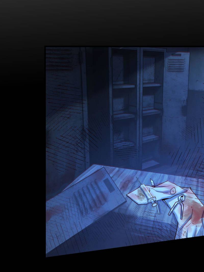 I Regressed to Level Up Instead of Being a Simp Chapter 171 - Page 35