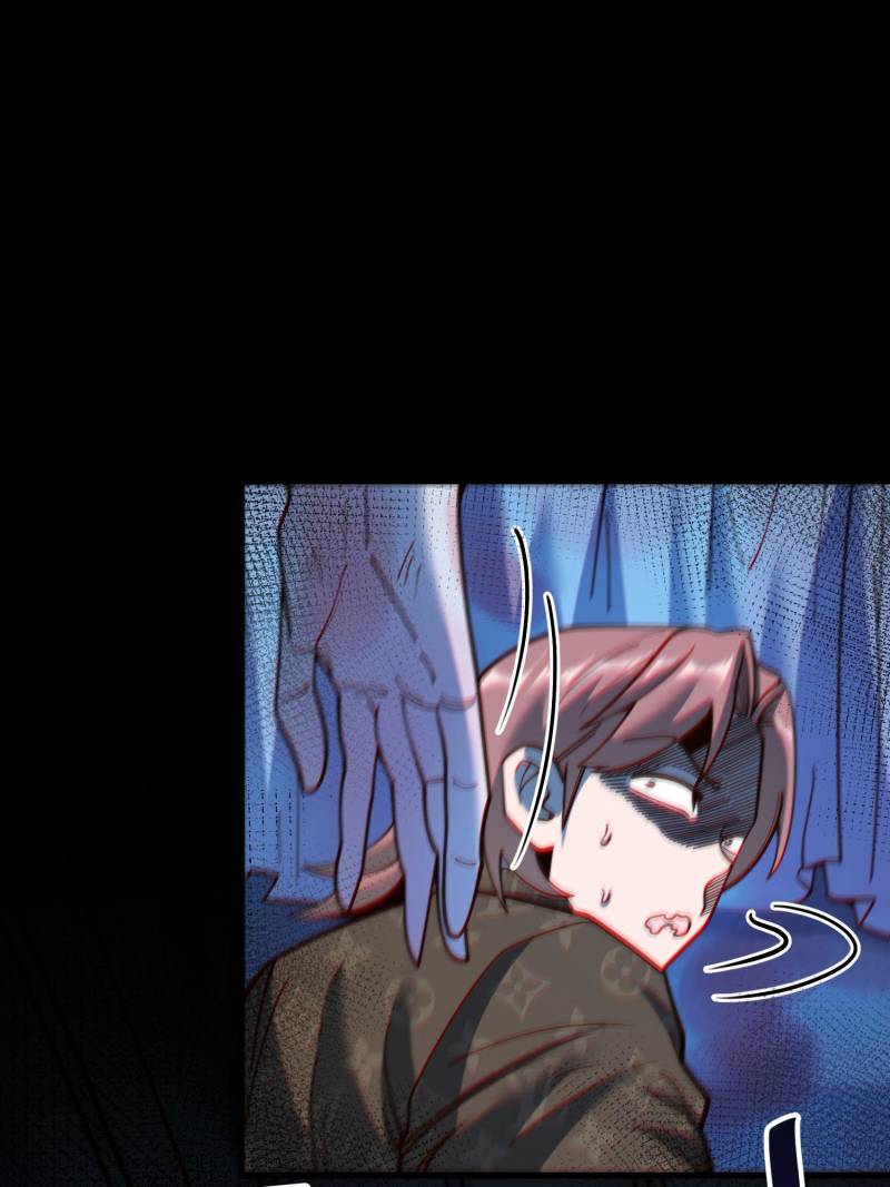 I Regressed to Level Up Instead of Being a Simp Chapter 171 - Page 43