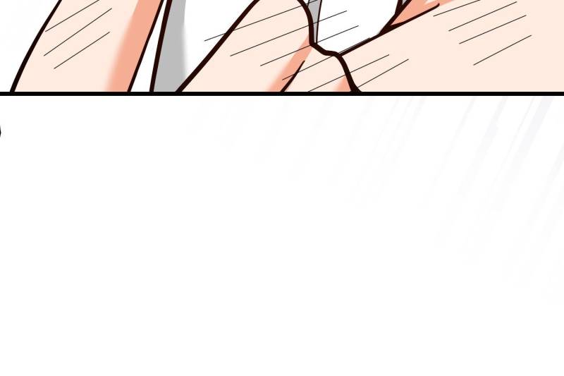 I Regressed to Level Up Instead of Being a Simp Chapter 176 - Page 14