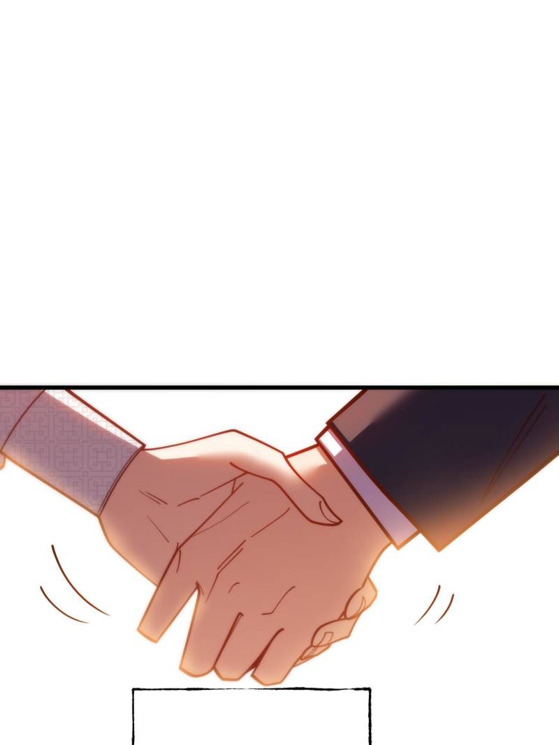 I Regressed to Level Up Instead of Being a Simp Chapter 182 - Page 42