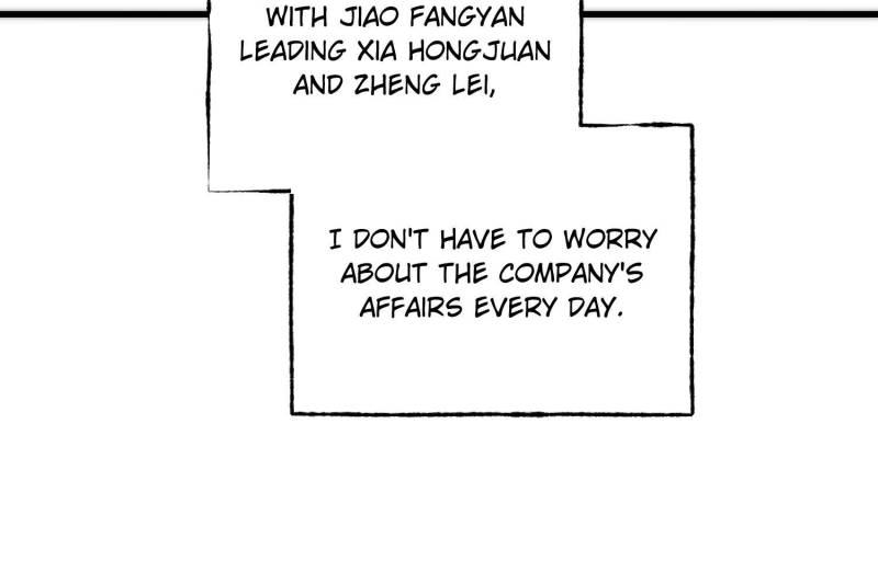 I Regressed to Level Up Instead of Being a Simp Chapter 182 - Page 43