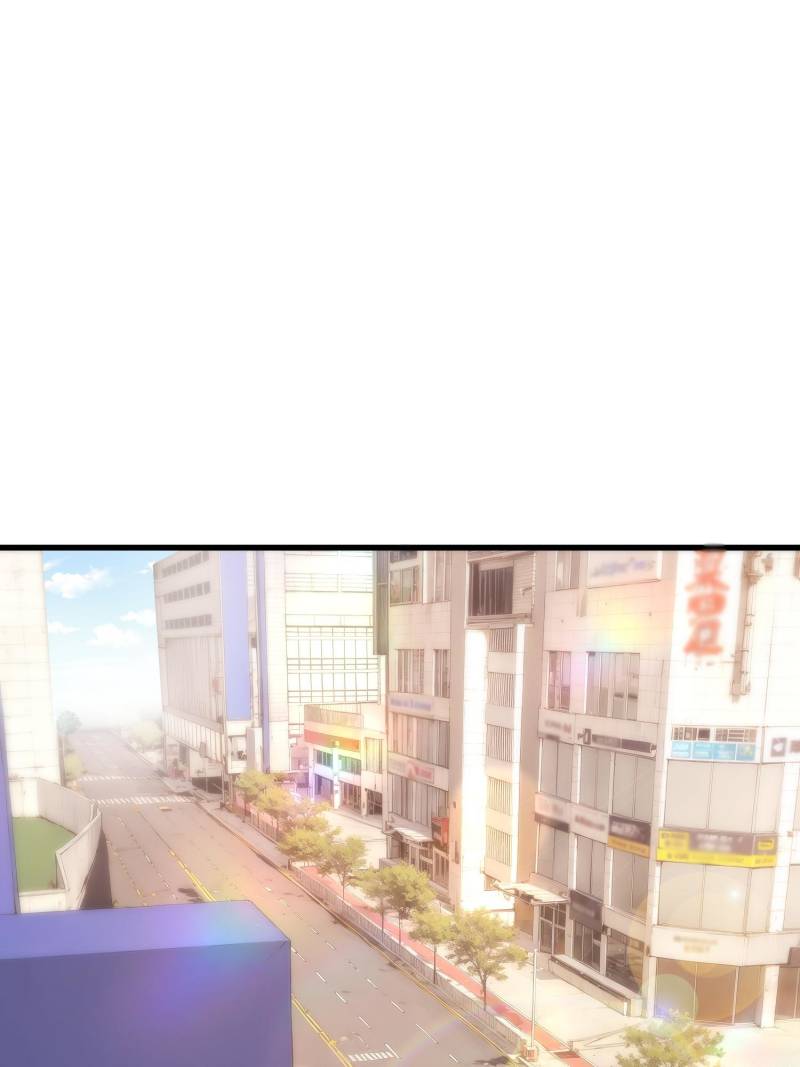 I Regressed to Level Up Instead of Being a Simp Chapter 182 - Page 51