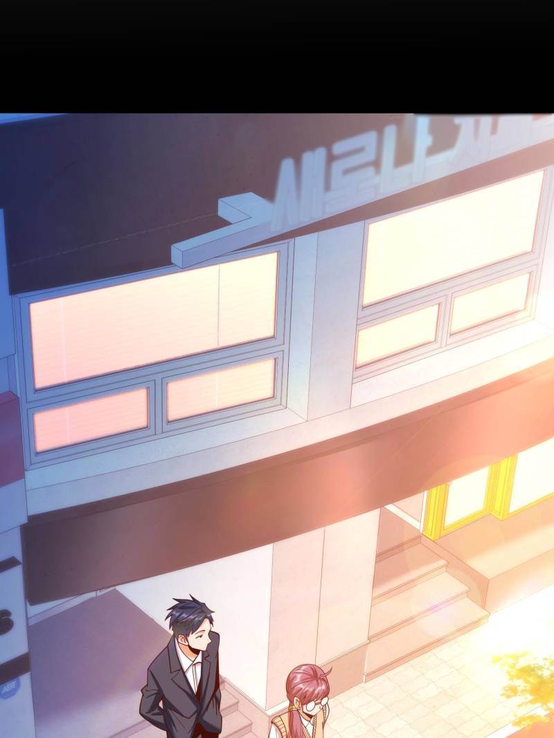 I Regressed to Level Up Instead of Being a Simp Chapter 183 - Page 19