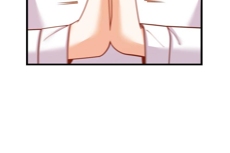 I Regressed to Level Up Instead of Being a Simp Chapter 188 - Page 43