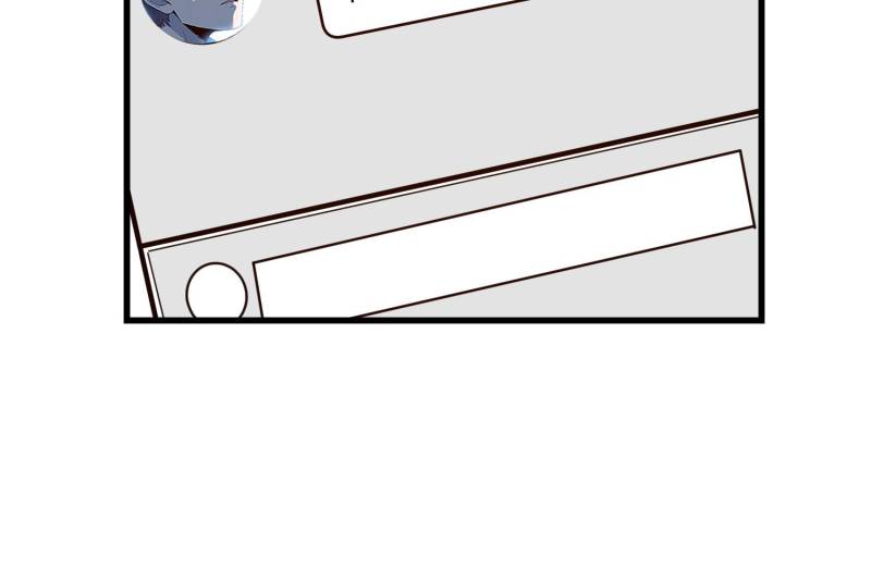 I Regressed to Level Up Instead of Being a Simp Chapter 197 - Page 33