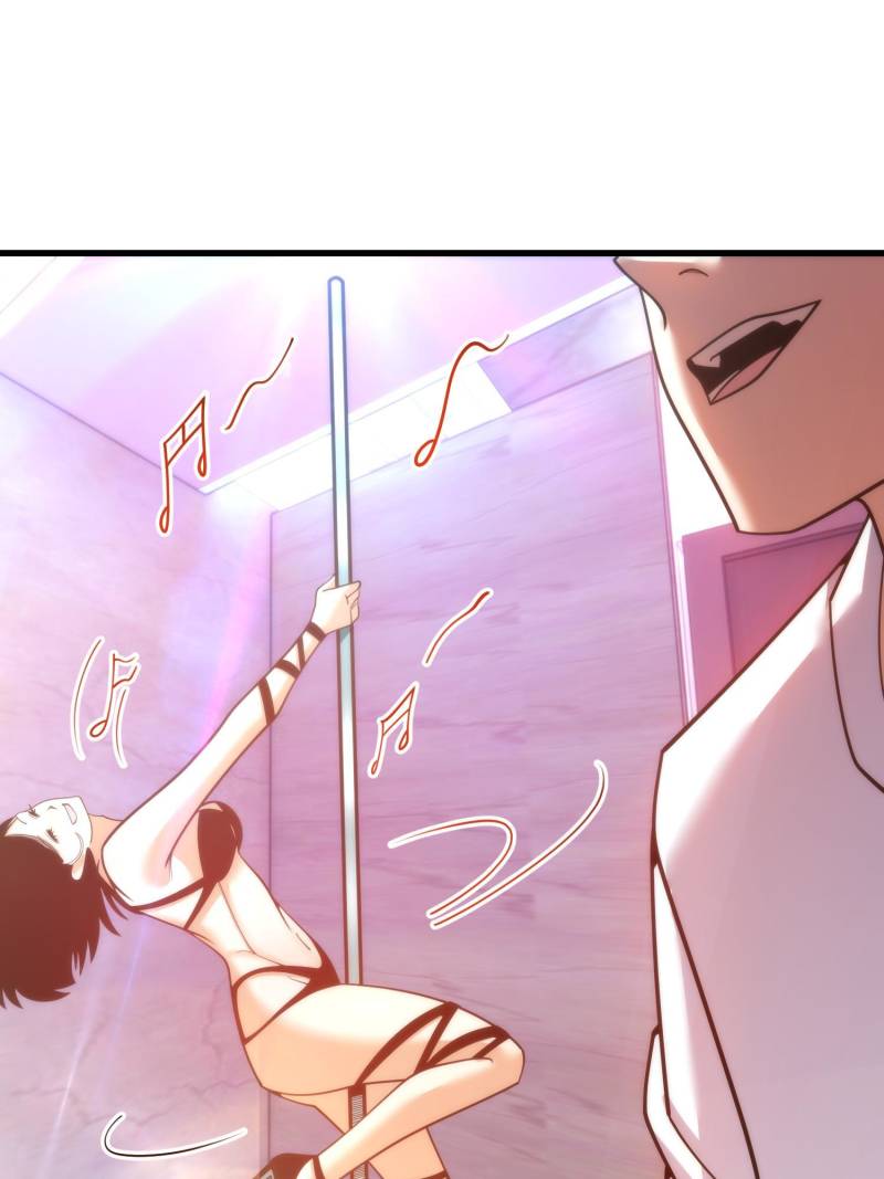 I Regressed to Level Up Instead of Being a Simp Chapter 200 - Page 34