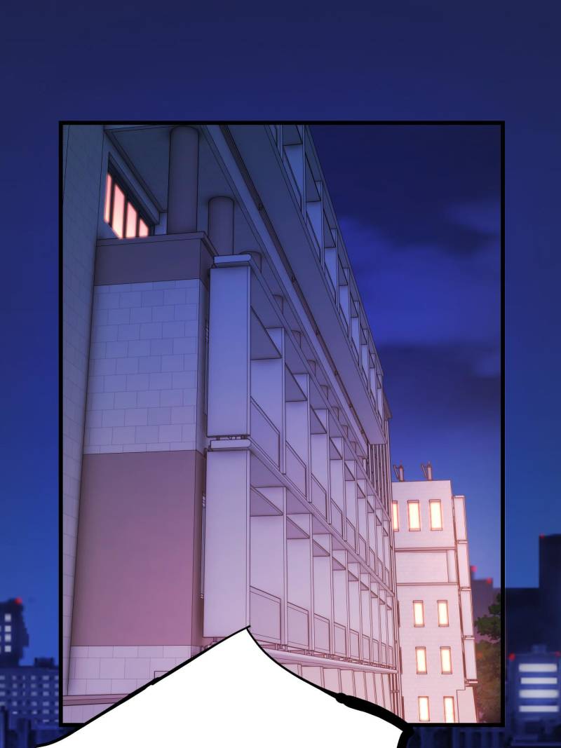 I Regressed to Level Up Instead of Being a Simp Chapter 201 - Page 43