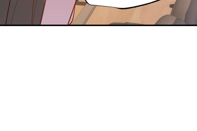 I Regressed to Level Up Instead of Being a Simp Chapter 203 - Page 24