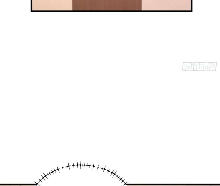 I Regressed to Level Up Instead of Being a Simp Chapter 211 - Page 52