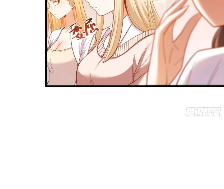 I Regressed to Level Up Instead of Being a Simp Chapter 211 - Page 56