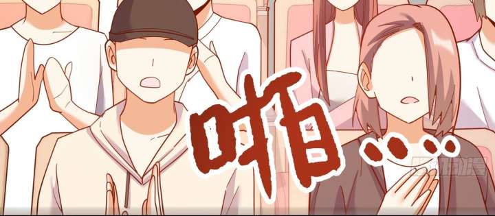 I Regressed to Level Up Instead of Being a Simp Chapter 211 - Page 85