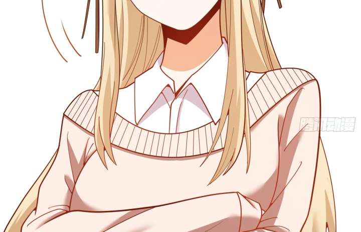 I Regressed to Level Up Instead of Being a Simp Chapter 212 - Page 51