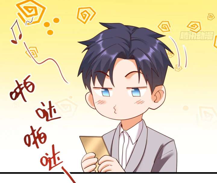 I Regressed to Level Up Instead of Being a Simp Chapter 213 - Page 17