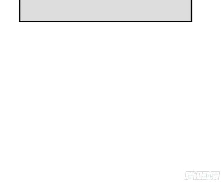 I Regressed to Level Up Instead of Being a Simp Chapter 213 - Page 26