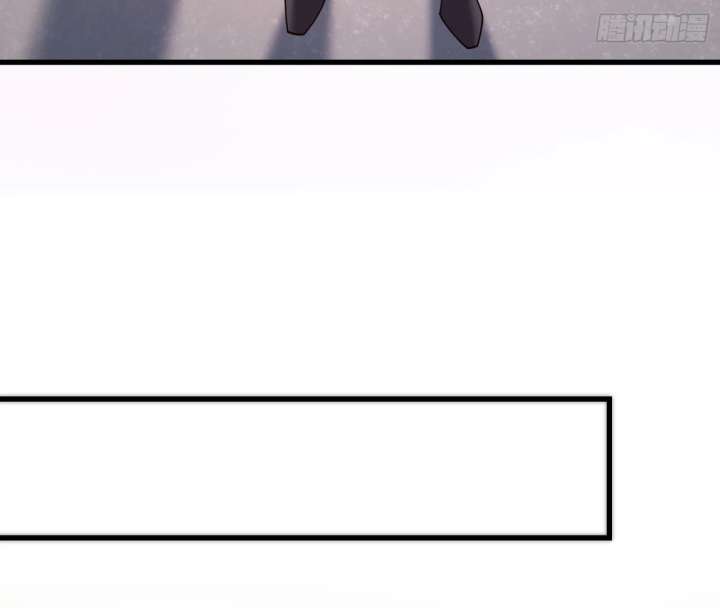 I Regressed to Level Up Instead of Being a Simp Chapter 213 - Page 29