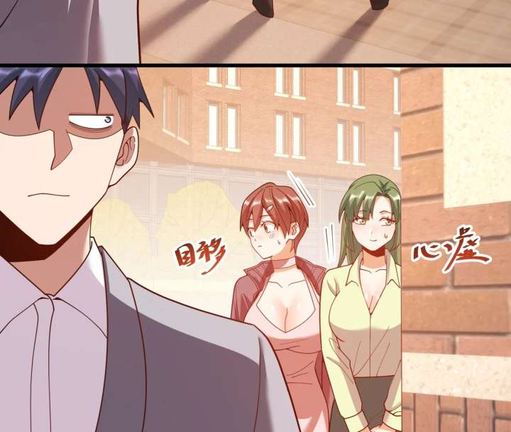 I Regressed to Level Up Instead of Being a Simp Chapter 213 - Page 37