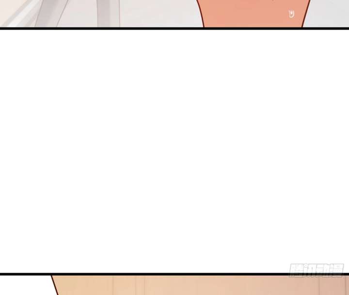 I Regressed to Level Up Instead of Being a Simp Chapter 213 - Page 6