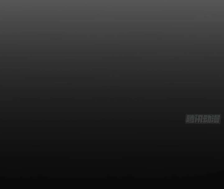 I Regressed to Level Up Instead of Being a Simp Chapter 214 - Page 11