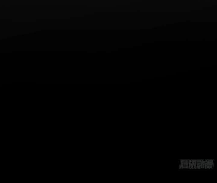 I Regressed to Level Up Instead of Being a Simp Chapter 214 - Page 12