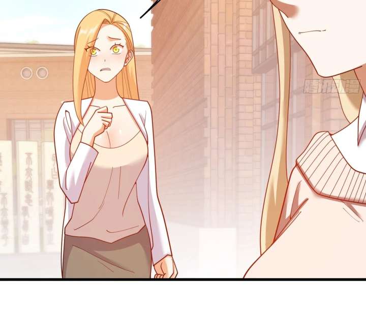 I Regressed to Level Up Instead of Being a Simp Chapter 214 - Page 5