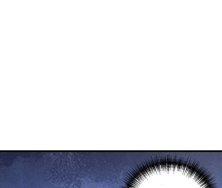 I Regressed to Level Up Instead of Being a Simp Chapter 214 - Page 6