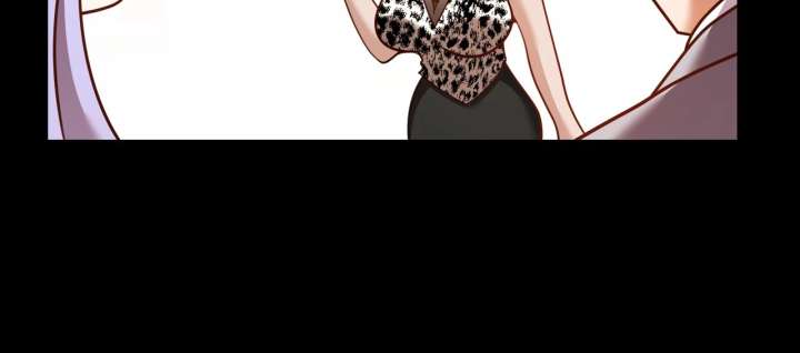 I Regressed to Level Up Instead of Being a Simp Chapter 215 - Page 12