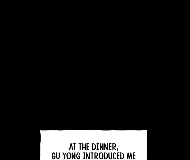 I Regressed to Level Up Instead of Being a Simp Chapter 215 - Page 22