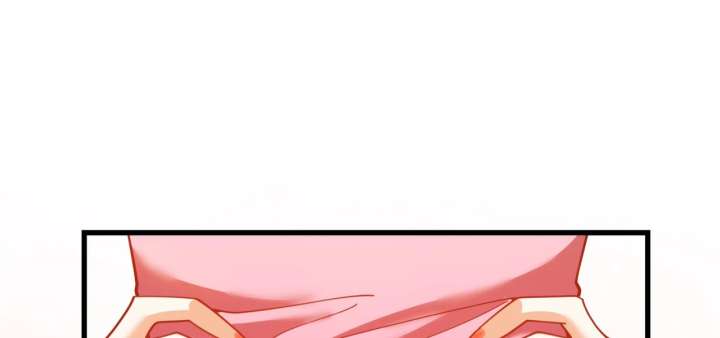 I Regressed to Level Up Instead of Being a Simp Chapter 215 - Page 59