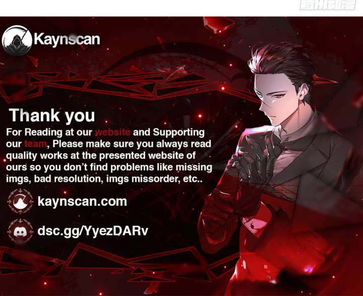 I Regressed to Level Up Instead of Being a Simp Chapter 215 - Page 84