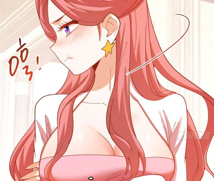 I Regressed to Level Up Instead of Being a Simp Chapter 216 - Page 16