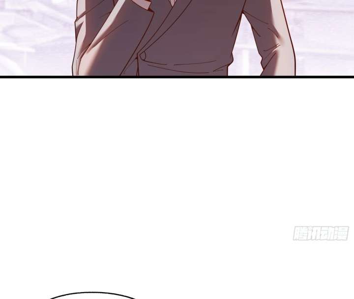 I Regressed to Level Up Instead of Being a Simp Chapter 216 - Page 45