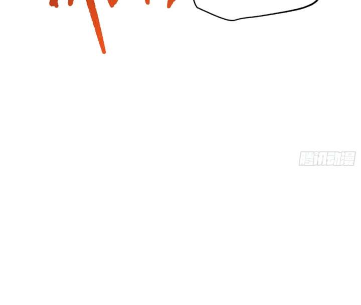 I Regressed to Level Up Instead of Being a Simp Chapter 216 - Page 58