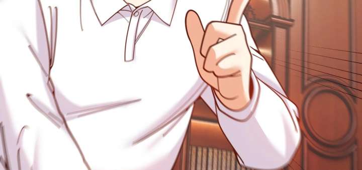 I Regressed to Level Up Instead of Being a Simp Chapter 216 - Page 60