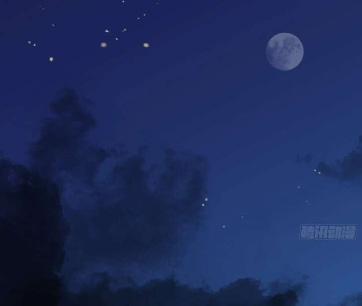 I Regressed to Level Up Instead of Being a Simp Chapter 216 - Page 65